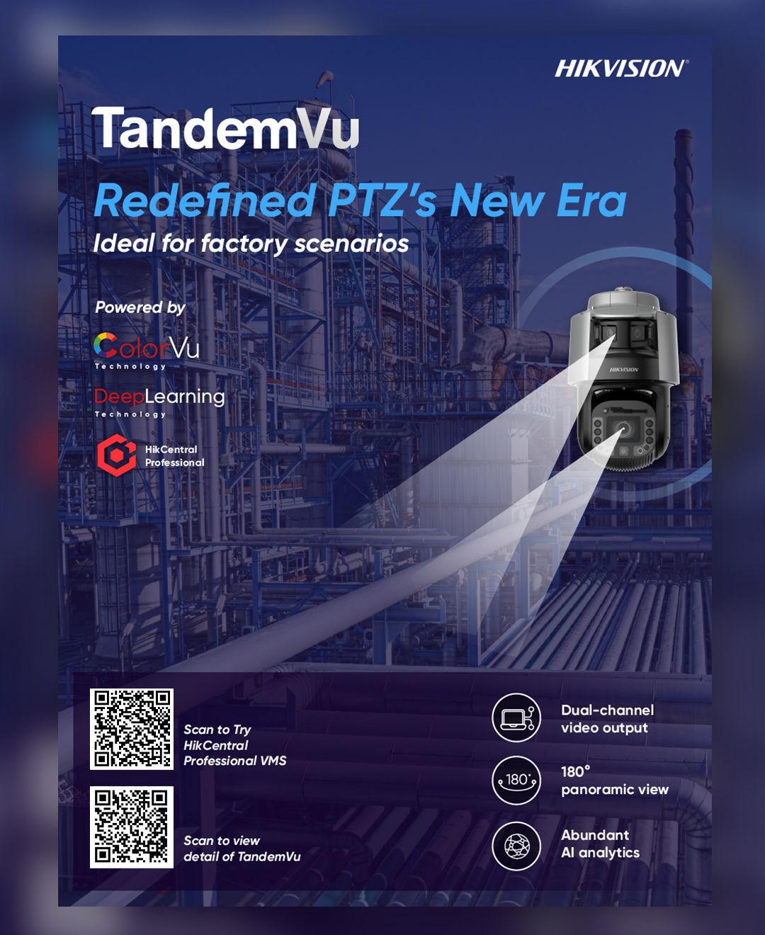 Hikvision TandemVu Redefined PTZ’s New Era Ideal for Factory