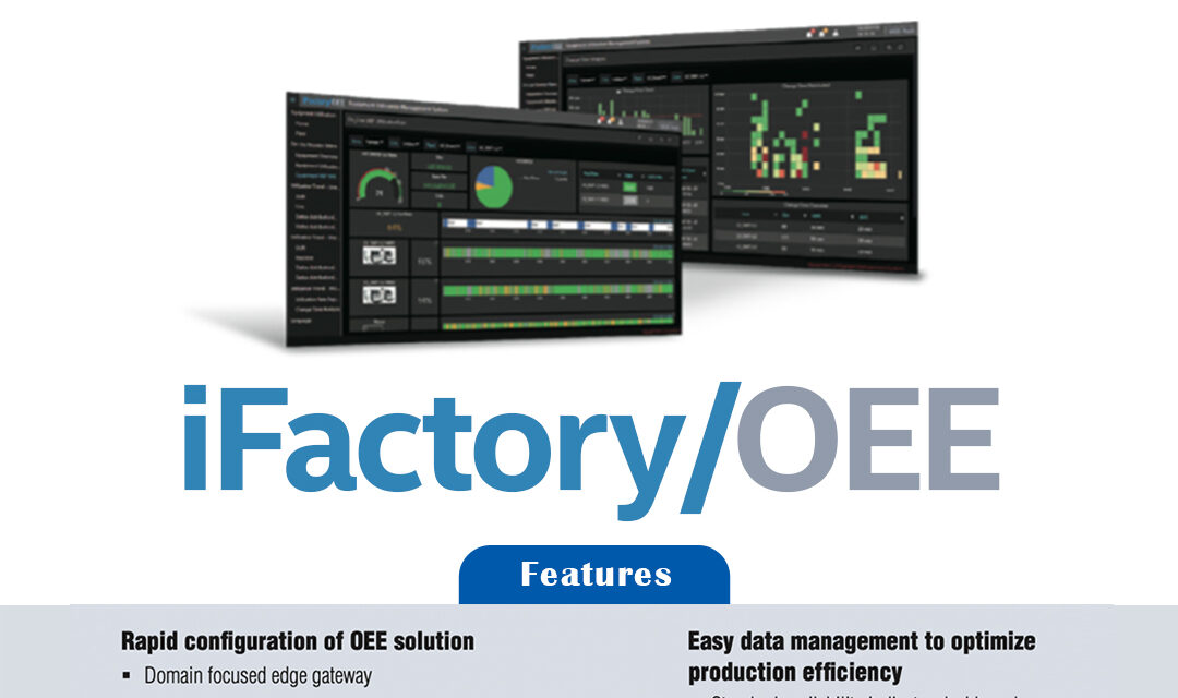 Advantech : Overall Equipment Effectiveness Solution