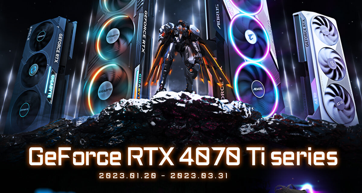 AORUS : GIGABYTE GeForce RTX™ 4070Ti